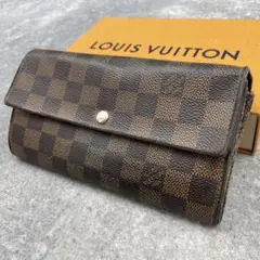 LOUIS VUITTON ルイヴィトン　長財布　ダミエ　ブラウン　レザー