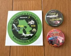 ③ 航空機デザイン 缶バッジ・ステッカーセット