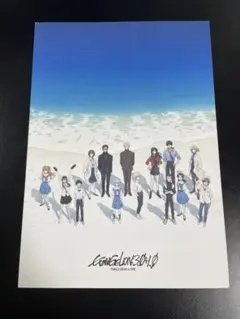 【入場者特典】シン エヴァンゲリオン劇場版