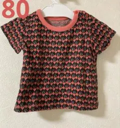 にゃー総柄　半袖Tシャツのサムネイル
