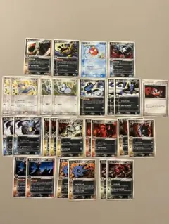 日*5様 最*い様 【1ED】ロケット団のハーフデッキWまとめ売り 27枚　カイのサムネイル