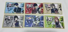 非売品】ペルソナ5 SEGA 喜多川祐介 ビジュアル色紙 - メルカリ