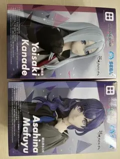 プロセカのフィギュア2点セット