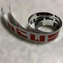 NEWS KMK 銀テ 2本セット