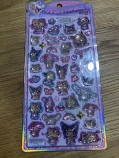 正規品　うるちゅるポップシール　サンリオ