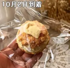 Lulu鹿 ミルクサンドパン スクイーズ ルル鹿