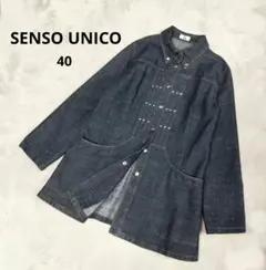 2026年最新】t.b センソユニコの人気アイテム - メルカリ