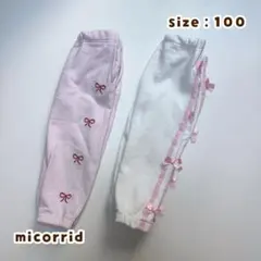 Item thumbnail for item 2be00e08-8a35-426a-bc92-77b8117aee50