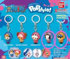 ONEPIECE めじるしアクセサリー ハンコック サボ