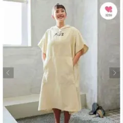 Item thumbnail for item 3c08912a-8e25-4ecc-a0f6-ae92a48cb652