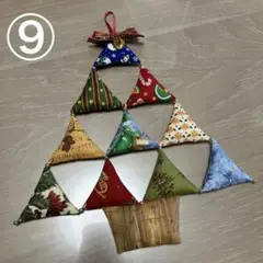 Item thumbnail for item 1ea9d30b-28d1-4b55-821c-f33c11bb662c