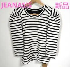 JEANASIS ジーナシス　パワーアップショルダーボーダートップス