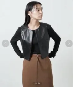 MARW UNITED ARROWS フェイクレザー ジップベスト