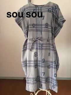 sou sou 着衣のサムネイル