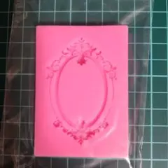 Item thumbnail for item ab4b7c11-cde0-4f65-8810-44f7769692d4