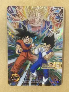 ベジータ MM1-SEC シークレット スーパードラゴンボールヒーローズ