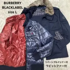 BURBERRY バーバリーブラックレーベルリバーシブルインナー付ジャケット