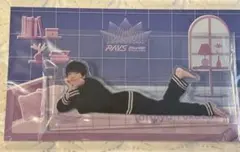 深澤辰哉　アクスタ