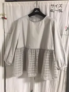 youge*様 リクエスト 4点 まとめ商品