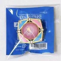 あんスタ スタライ 10th リングライト ひなた