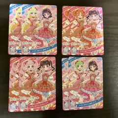 アイプリカードリング5弾　シンデレラのラララときせんコーデ　まとめ売り