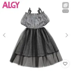 ALGY ギンガムチェック 半袖ワンピース　（チュール付き　）