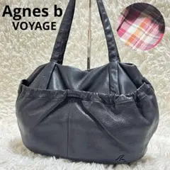 【美品】アニエスベー　バンドバッグ　オールレザー　内側チェック　ロゴ金具