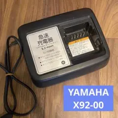 Fujichari bike様 リクエスト 6点 まとめ商品 - メルカリ