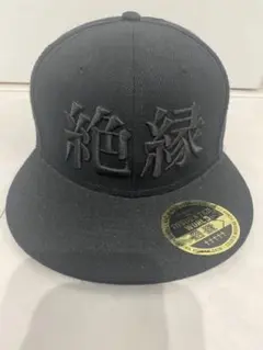 2026年最新】dir en grey キャップの人気アイテム - メルカリ