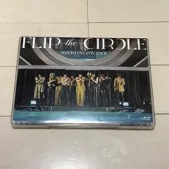 2026年最新】INI DVD flip the circleの人気アイテム - メルカリ