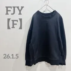 FJY【F】デザインスウェット 裏起毛 コットン100% クルーネック 黒