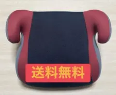 ブースターシート ジュニアシート リーマン 赤 黒 グレー