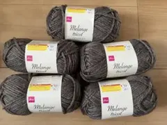 DAISO メランジトリコ カカオ 5玉セット