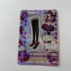 アイカツ ロマンティックビジューシューズ アイカツスタイル 白樺リサ アイカツカード ロマンティックビジューシューズ 白樺リサ アイカツ