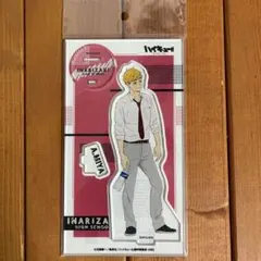 宮侑　アクリルスタンド