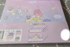 2025年最新】キキララ 収納ボックスの人気アイテム - メルカリ