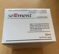 セルマン プレステージ PAPクリーム50ml 美容クリーム スキンケア