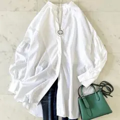 美品♪ナノユニバース ストライプ切り替えロングシャツ F オフホワイト白 長袖