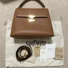 カルボッティ　ほぼ新品　1度使用のみのサムネイル