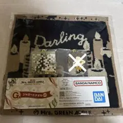 Mrs. GREEN APPLE 一番くじ 2点セット