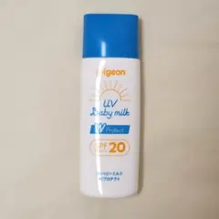 Pigeon UV Baby milk W Protect 45gのサムネイル