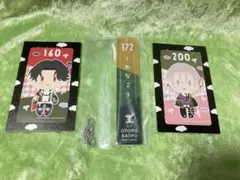 刀剣乱舞御伴くじ G賞アクリルキーホルダー 桑名江＋おまけ付き