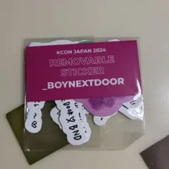 2026年最新】KCON サイン boynextdoorの人気アイテム - メルカリ