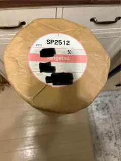 Item thumbnail for item f2dc918b-a3d7-4eed-a3c8-9f4002146f69