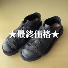 【CLARKS】Trigenic Evo / トライジェニックイーヴォのサムネイル