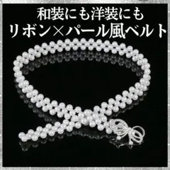 Item thumbnail for item 27879e3f-193c-45f8-9a50-4faa2830ee9f