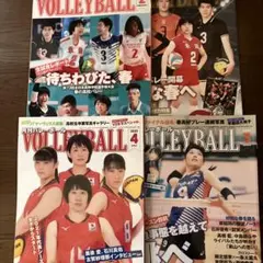 2026年最新】雑誌まとめ売りの人気アイテム - メルカリ