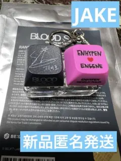 ENHYPEN BLOOD SAGA キーホルダー JAKE