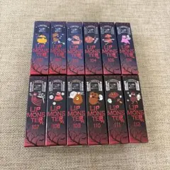 2025年最新】リップモンスター 103 104 112の人気アイテム