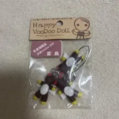 Item thumbnail for item e71235cf-a716-4359-b377-3dbeade9a982